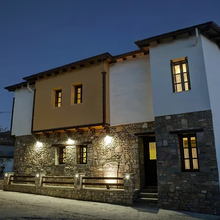 Konukevi Elaion Terra Boutique