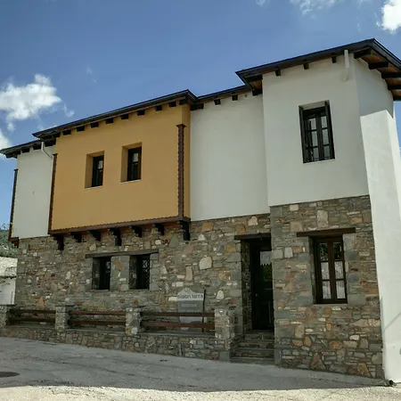 Elaion Terra Boutique Konukevi